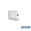 Cartus cerneala original Epson T04B340, magenta, capacitate 39ml,4600 pagini