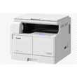 Multifunctional laser mono Canon IR2206, dimensiune A3 (Printare, Copiere, Scanare), viteza 22ppm A4 / 11ppm A3, rezolutie max 600x600dpi, procesor 400 Mhz, memorie 256 MB RAM, alimentare hartie 250 coli + tava universala 80 coli, limbaj de printare UFRII