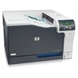 Imprimanta laser color HP Color LaserJet Professional CP5225n, dimensiune A3, viteza max 20ppm alb-negru si color, rezolutie 600x600 dpi, procesor 540 MHz, memorie 192MB, alimentare hartie 250 coli, 1 tava multifunctionala de 100 de coli, limbaje de print