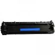 Toner compatibil Hp CF211A,CB541,CE321,CRG-731 cyan, 1400 pagini