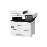Multifunctional laser mono Canon I-SENSYS X 1238I II, dimensiune A4 (Printare, Copiere, Scanare), viteza 38ppm, duplex, rezolutie max 1200x1200dpi, memorie 1GB RAM, processor: 800 Mhz x 2, alimentare hartie 250 coli + 100, limbaj de printare UFRII, PCL 5e