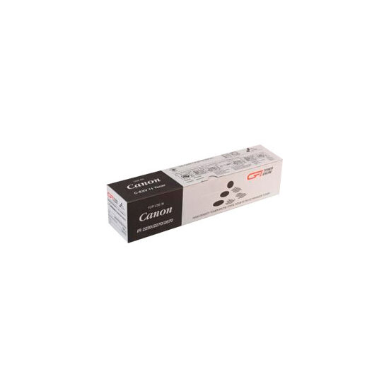 Toner compatibil Canon EXV-33 Integral-Germany