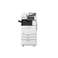 Copiator A3 Laser  mono Refurbished, Canon imageRUNNER ADVANCE 4525i