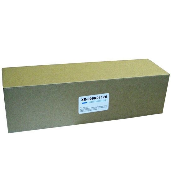 Cartus toner compatibil cu Xerox 7245 cyan