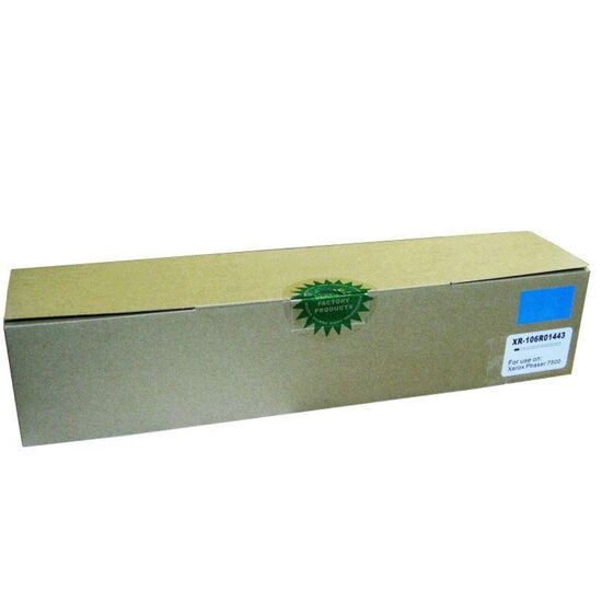 Cartus toner compatibil cu Xerox 7500 cyan
