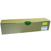 Cartus toner compatibil cu Xerox 7500 yellow