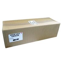 Unitate cilindru Remanufacturata  compatibila cu HP C8563A