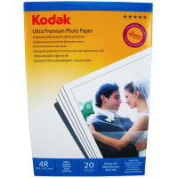 Hartie foto Kodak Ultra Premium Satin 4R , 270 g/mp, 20 coli/pachet