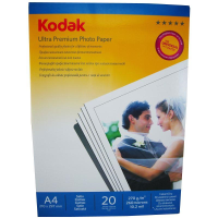 Hartie foto Kodak Ultra Premium Satin  A4 , 270 g/mp