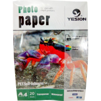 Film Pet Yesion Self - Adhesive Watterproof Semitransparent  A4, 20 coli/pachet