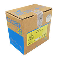 Cartus Toner Compatibil Konica Minolta TNP-51 Galben HYB - 5.000 pagini